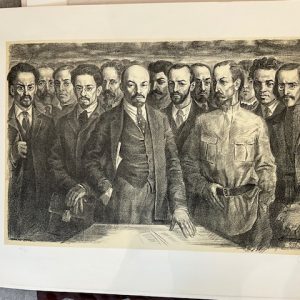 Ref : ADT052 - Lithographie